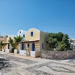 Eleftheria Aparthotel Perivolos (Santorini)