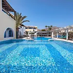 Aparthotel Eleftheria Perivolos (Santorini)