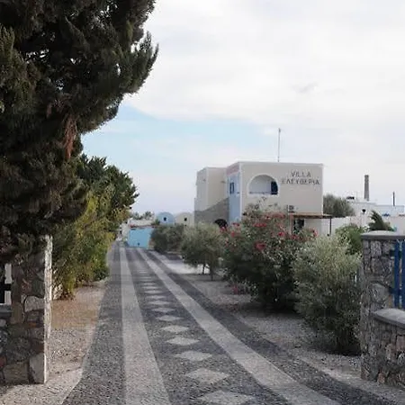Eleftheria Aparthotel Perivolos (Santorini)