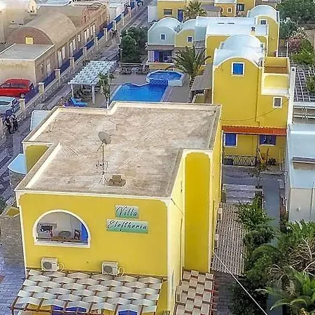 Aparthotel Eleftheria Perivolos (Santorini)