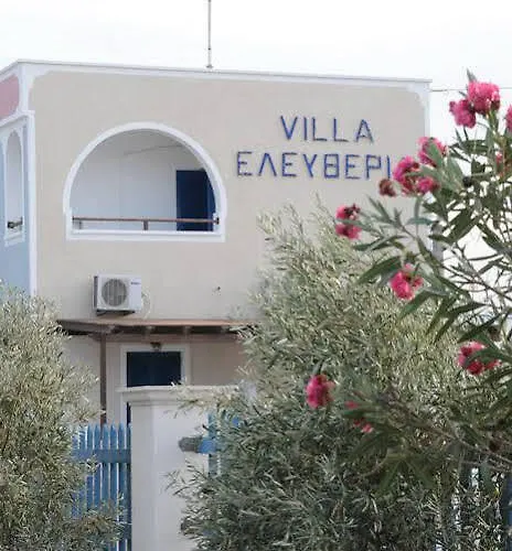 Eleftheria Appart hôtel 4*